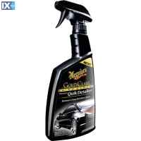 Gold Class Quik Detailer High Gloss G7616EU