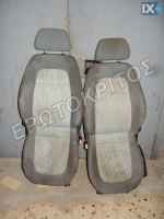 ΚΑΘΙΣΜΑΤΑ ΟΔΗΓΟΥ-ΣΥΝΟΔΗΓΟΥ (POLO 5Θ 2001–2009) SEAT IBIZA, CORDOBA, SKODA FABIA ΓΚΡΙ ΜΕ ΣΧΕΔΙΟ ΜΕΤΑΧΕΙΡΙΣΜΕΝΟ ΓΝΗΣΙΟ ( ΠΑΡΑΔΙΔΕΤΑΙ ΚΑΘΑΡΟ )