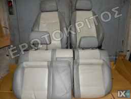 ΣΑΛΟΝΙ POLO 6Q, SEAT IBIZA, CORDOBA, SKODA FABIA (2001-2009 5Θ) ΔΕΡΜΑ ΓΚΡΙ ΣΕΤ ΜΕ ΑΕΡΟΣΑΚΟΥΣ ΜΕΤΑΧΕΙΡΙΣΜΕΝΟ ΓΝΗΣΙΟ ( ΠΑΡΑΔΙΔΕΤΑΙ ΚΑΘΑΡΟ )