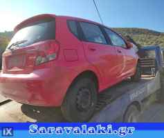 CHEVROLET AVEO ΑΜΟΡΤΙΣΕΡ ΚΑΠΩ WWW.SARAVALAKI.COM