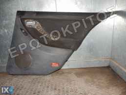 ΤΑΠΕΤΣΑΡΙΑ ΠΟΡΤΑΣ ΠΙΣΩ ΔΕΞΙΑ SEAT LEON - TOLEDO 1998-2005