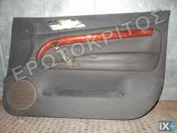 ΤΑΠΕΤΣΑΡΙΑ ΠΟΡΤΑΣ ΕΜΠΡΟΣ ΔΕΞΙΑ SKODA SUPERB 2001-2008