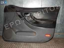 ΤΑΠΕΤΣΑΡΙΑ ΠΟΡΤΑΣ ΕΜΠΡΟΣ ΔΕΞΙΑ SEAT LEON - TOLEDO 1998-2004