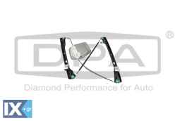 ΓΡΥΛΟΣ ΕΜΠΡΟΣ ΔΕΞΙΑ VW GOLF V 1K4837462A 88370558902 1K4837462A 1K4837462B