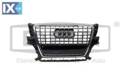 ΜΑΣΚΑ AUDI Q5 2008-2017 8R 8R0853651B 88531789702 8R0853651BT94