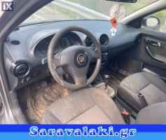 ΚΑΝΤΡΑΝ-ΚΟΝΤΕΡ ΓΙΑ SEAT IBIZA 2002-2008 / CORDOBA 2002-2008 WWW.SARAVALAKI.COM