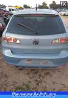 ΚΑΝΤΡΑΝ-ΚΟΝΤΕΡ ΓΙΑ SEAT IBIZA 2002-2008 / CORDOBA 2002-2008 WWW.SARAVALAKI.COM