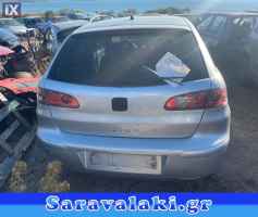 ΚΑΝΤΡΑΝ-ΚΟΝΤΕΡ ΓΙΑ SEAT IBIZA 2002-2008 / CORDOBA 2002-2008 WWW.SARAVALAKI.COM