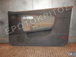 ΤΑΠΕΤΣΑΡΙΑ ΠΟΡΤΑΣ ΕΜΠΡΟΣ ΔΕΞΙΑ SEAT IBIZA 2002-2008