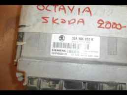 ΕΓΚΕΦΑΛΟΣ ΓΝΗΣΙΟΣ SKODA OCTAVIA