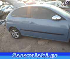 SEAT IBIZA ΜΙΖΑ WWW.SARAVALAKI.COM