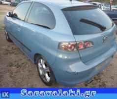 SEAT IBIZA ΜΙΖΑ WWW.SARAVALAKI.COM