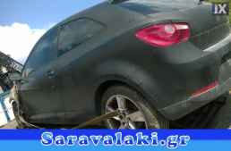 SEAT IBIZA ΜΙΖΑ WWW.SARAVALAKI.COM