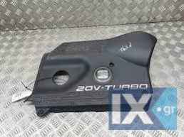 ΚΑΠΑΚΙ ΚΑΛΥΜΜΑ ΜΗΧΑΝΗΣ 06A103724T SEAT LEON 1998-2004