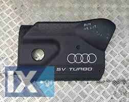 ΚΑΠΑΚΙ ΚΑΛΥΜΜΑ ΜΗΧΑΝΗΣ 06A103724AC AUDI A3 1996-2003