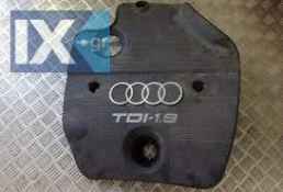 ΚΑΠΑΚΙ ΚΑΛΥΜΜΑ ΜΗΧΑΝΗΣ 038103925A AUDI A3 1996-2003