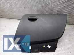 ΝΤΟΥΛΑΠΑΚΙ 5P1857103 (SEAT ALTEA 2005-2012) ΜΑΥΡΟ ΧΡΩΜΑ ΜΕΤΑΧΕΙΡΙΣΜΕΝΟ ΓΝΗΣΙΟ