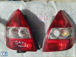 HONDA JAZZ ΦΑΝΑΡΙΑ ΠΙΣΩ www.saravalaki.com