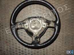 ΤΙΜΟΝΙ ΒΟΛΑΝ SEAT IBIZA 1993-2002 6K0419091AC ΜΕΤΑΧΕΙΡΙΣΜΕΝΟ ΓΝΗΣΙΟ