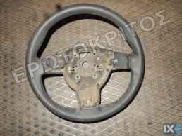 ΤΙΜΟΝΙ ΒΟΛΑΝ 6L0419091AG SEAT IBIZA 2002-2008