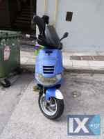 PIAGGIO SKIPPER 150 Mod 2000