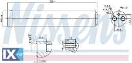 ΑΦΥΓΡΑΝΤΗΡΑΣ NISSAN MICRA K12 95452 5001875483 6455FK 73412FE000 7815A285 80351SJD003 921312Y920 921312Y960 92131BV000 92131BV00A 5001875483 6455FK 73412FE000 7815A285 80351SJD003 921312Y920 921312Y9