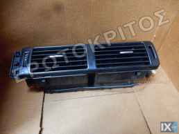 ΑΕΡΑΓΩΓΟΣ ΤΑΜΠΛΟ ΜΕΣΑΙΟΣ 4B1820951 AUDI VOLKSWAGEN SKODA SEAT ΜΕΤΑΧΕΙΡΙΣΜΕΝΟ ΓΝΗΣΙΟ