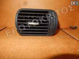 ΑΕΡΑΓΩΓΟΣ ΤΑΜΠΛΟ ΑΡΙΣΤΕΡΟΣ 8L0820901C AUDI VOLKSWAGEN SKODA SEAT ΜΕΤΑΧΕΙΡΙΣΜΕΝΟ ΓΝΗΣΙΟ