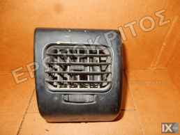 ΑΕΡΑΓΩΓΟΣ ΤΑΜΠΛΟ ΔΕΞΙΟΣ 1H1819730 AUDI VOLKSWAGEN SKODA SEAT ΜΕΤΑΧΕΙΡΙΣΜΕΝΟ ΓΝΗΣΙΟ