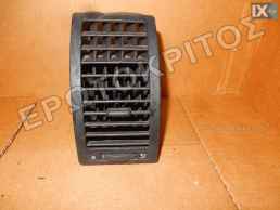 ΑΕΡΑΓΩΓΟΣ ΤΑΜΠΛΟ ΔΕΞΙΟΣ 6Q0819704 AUDI VOLKSWAGEN SKODA SEAT ΜΕΤΑΧΕΙΡΙΣΜΕΝΟ ΓΝΗΣΙΟ