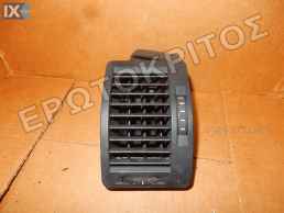 ΑΕΡΑΓΩΓΟΣ ΤΑΜΠΛΟ ΑΡΙΣΤΕΡΟΣ 1Z0819701 AUDI VOLKSWAGEN SKODA SEAT ΜΕΤΑΧΕΙΡΙΣΜΕΝΟ ΓΝΗΣΙΟ