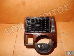 ΑΕΡΑΓΩΓΟΣ ΤΑΜΠΛΟ ΑΡΙΣΤΕΡΟΣ 1J1819729 AUDI VOLKSWAGEN SKODA SEAT ΜΕΤΑΧΕΙΡΙΣΜΕΝΟ ΓΝΗΣΙΟ