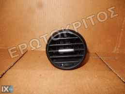 ΑΕΡΑΓΩΓΟΣ ΤΑΜΠΛΟ ΑΡΙΣΤΕΡΟΣ 1P0819203A AUDI VOLKSWAGEN SKODA SEAT ΜΕΤΑΧΕΙΡΙΣΜΕΝΟ ΓΝΗΣΙΟ