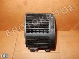 ΑΕΡΑΓΩΓΟΣ ΤΑΜΠΛΟ ΔΕΞΙΟΣ 1T0819704A AUDI VOLKSWAGEN SKODA SEAT ΜΕΤΑΧΕΙΡΙΣΜΕΝΟ ΓΝΗΣΙΟ