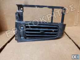 ΑΕΡΑΓΩΓΟΣ ΤΑΜΠΛΟ ΑΡΙΣΤΕΡΟΣ 1H6819709 AUDI VOLKSWAGEN SKODA SEAT ΜΕΤΑΧΕΙΡΙΣΜΕΝΟ ΓΝΗΣΙΟ