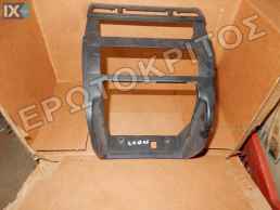 ΠΛΑΙΣΙΟ ΚΟΝΣΟΛΑΣ 1M0863263 SEAT LEON 1998-2004 ΜΕΤΑΧΕΙΡΙΣΜΕΝΟ ΓΝΗΣΙΟ