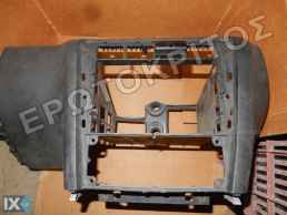 ΠΛΑΙΣΙΟ ΚΟΝΣΟΛΑΣ 1U1858089 SKODA OCTAVIA 1996-2010 ΜΕΤΑΧΕΙΡΙΣΜΕΝΟ ΓΝΗΣΙΟ