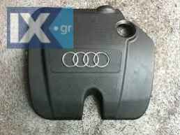 ΚΑΠΑΚΙ ΚΑΛΥΜΜΑ ΜΗΧΑΝΗΣ 06A103925AP AUDI A3 1996-2003 ΜΕΤΑΧΕΙΡΙΣΜΕΝΟ ΓΝΗΣΙΟ