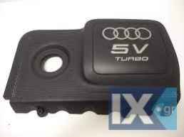 ΚΑΠΑΚΙ ΚΑΛΥΜΜΑ ΜΗΧΑΝΗΣ 06A103724K AUDI TT 1998-2006 ΜΕΤΑΧΕΙΡΙΣΜΕΝΟ ΓΝΗΣΙΟ