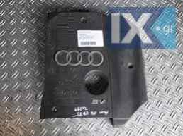 ΚΑΠΑΚΙ ΚΑΛΥΜΜΑ ΜΗΧΑΝΗΣ 058103724Q AUDI A4 S4 1994-2001 ΓΝΗΣΙΟ ΜΕΤΑΧΕΙΡΙΣΜΕΝΟ