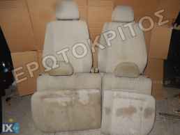 ΣΑΛΟΝΙ 6N0881105M SEAT IBIZA 1993-2002 VW POLO 1994-2003 5Θ ΜΠΕΖ ΥΦΑΣΜΑ ΜΕ ΑΕΡΟΣΑΚΟΥΣ ΜΕΤΑΧΕΙΡΙΣΜΕΝΟ ΓΝΗΣΙΟ ( ΠΑΡΑΔΙΔΕΤΑΙ ΚΑΘΑΡΟ )