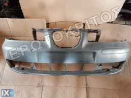 ΠΡΟΦΥΛΑΚΤΗΡΑΣ ΕΜΠΡΟΣ 6L0807221 (SEAT IBIZA, CORDOBA 2002-2006) ΚΑΙΝΟΥΡΓΙΟΣ ΓΝΗΣΙΟΣ ΑΣΤΑΡΩΜΕΝΟΣ