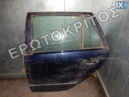 ΠΟΡΤΑ SKODA FABIA COMBI (STATION) 6Y9 1999-2007 ΠΙΣΩ ΑΡΙΣΤΕΡΗ ΜΠΛΕ ΒΑΘΥ