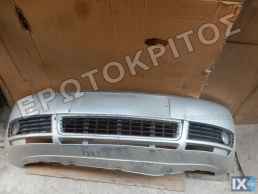 ΠΡΟΦΥΛΑΚΤΗΡΑΣ ΕΜΠΡΟΣ (AUDI A4 B6 2002-2008) ΑΣΗΜΙ ΜΕΤΑΧΕΙΡΙΣΜΕΝΟΣ ΓΝΗΣΙΟΣ