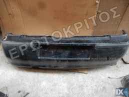 ΠΡΟΦΥΛΑΚΤΗΡΑΣ ΠΙΣΩ 6N0807421E (VW POLO 1994-2003) ΜΑΥΡΟΣ ΜΕΤΑΧΕΙΡΙΣΜΕΝΟΣ ΓΝΗΣΙΟΣ