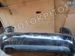 ΠΡΟΦΥΛΑΚΤΗΡΑΣ ΠΙΣΩ 8E0807521C (AUDI A4 2000-2006) ΜΑΥΡΟΣ ΜΕΤΑΧΕΙΡΙΣΜΕΝΟΣ ΓΝΗΣΙΟΣ