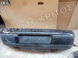 ΠΡΟΦΥΛΑΚΤΗΡΑΣ ΠΙΣΩ (SEAT LEON 1M 1998-2006) ΜΑΥΡΟΣ ΜΕΤΑΧΕΙΡΙΣΜΕΝΟΣ ΓΝΗΣΙΟΣ