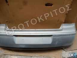 ΠΡΟΦΥΛΑΚΤΗΡΑΣ ΠΙΣΩ 6Q6807521 (VW POLO 2001-2009) ΑΣΗΜΙ ΜΕΤΑΧΕΙΡΙΣΜΕΝΟΣ ΓΝΗΣΙΟΣ