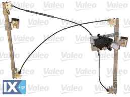 ΓΡΥΛΛΟΣ ΑΡΙΣΤΕΡΟΣ ΜΕ ΜΟΤΕΡ VW POLO 93-01 VCPOA8402101 850448 6N3837461 6N3837461A 6N3837461A