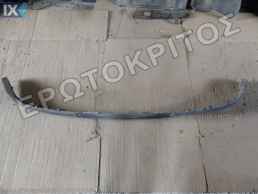 ΦΑΣΑ (ΤΡΙΜ) ΠΡΟΦΥΛΑΚΤΗΡΑ ΕΜΠΡΟΣ 6K0807225D SEAT IBIZA 1999-2002